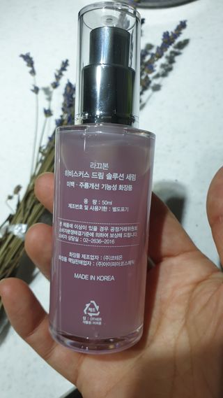 이선주님이 올린 리뷰 사진 2