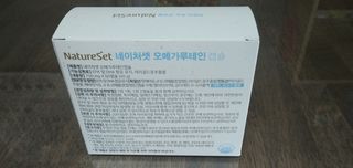 램프의엘프님이 올린 리뷰 사진 4