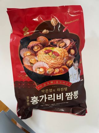 미미미님이 올린 리뷰 사진 1