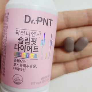 닥터피엔티 [Dr.PNT] 하루 2알로 건강한 다이어트! 한겨울에도 체지방만 쏙~ 슬림핏 다이어트 — 4.5점을 준 리뷰어가 2022년 5월 올린 사용 사진