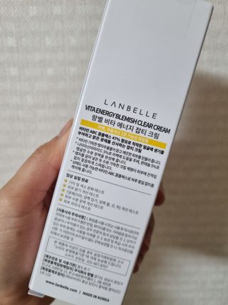 랑벨 비타 에너지 잡티 크림 75ml (피부 속 기미완화크림) — 4.5점을 준 리뷰어가 2022년 6월 올린 사용 사진
