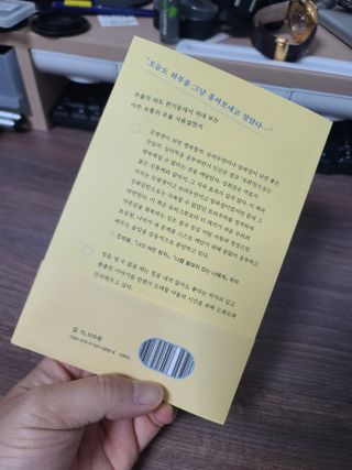 세상에없는나님이 올린 리뷰 사진 2