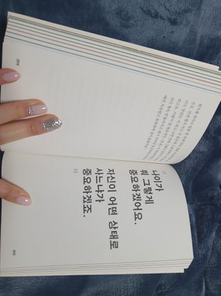 혀니♡님이 올린 리뷰 사진 4