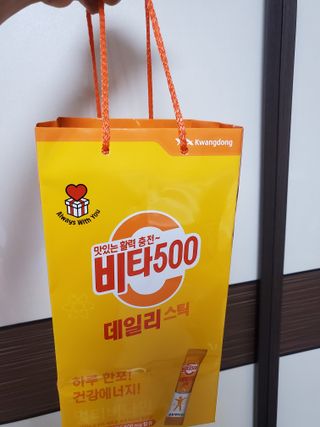 광동생활건강 프리 [광동] VB와 VC를 함유한 멀티 비타민 비타 500 데일리 스틱 180포 — 5점을 준 리뷰어가 2022년 8월 올린 사용 사진