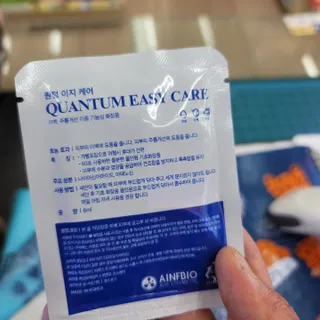 JihyunYoon님이 올린 리뷰 사진 2