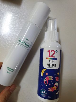 loveme님이 올린 리뷰 사진 2