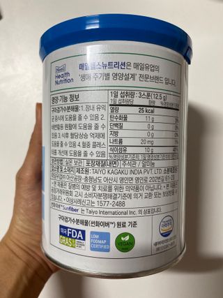 iamsusu님이 올린 리뷰 사진 3