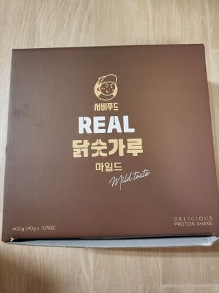 서비푸드 리얼 닭숫가루 마일드 1SET 10개입 — 3점을 준 리뷰어가 2022년 1월 올린 사용 사진