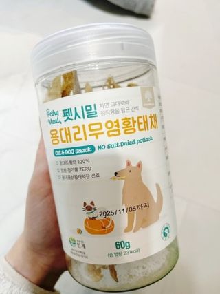 Ming님이 올린 리뷰 사진 1