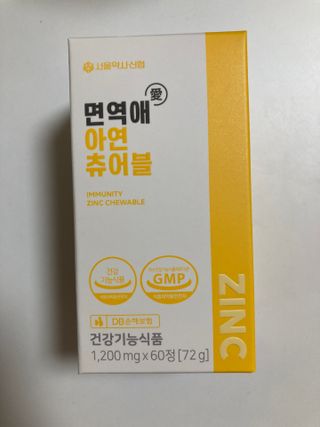 말하는감자님이 올린 리뷰 사진 1