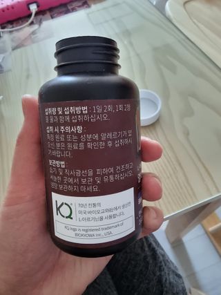 두딸램마미님이 올린 리뷰 사진 2