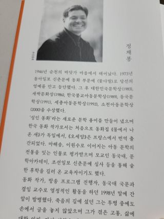 글라라5205님이 올린 리뷰 사진 3