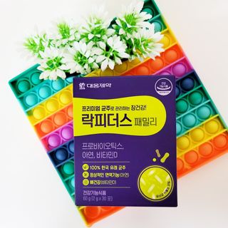 체리맘님이 올린 리뷰 사진 2