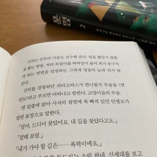 우디님이 올린 리뷰 사진 4