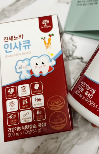 asdad님이 올린 리뷰 사진 1