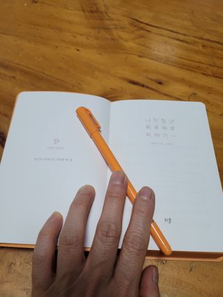 리훈 2023년 이야기다이어리 숏 날짜형 — 5점을 준 리뷰어가 2022년 12월 올린 사용 사진