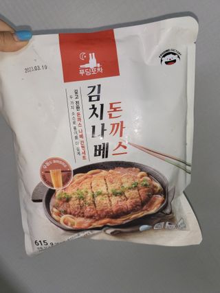 이호정님이 올린 리뷰 사진 1