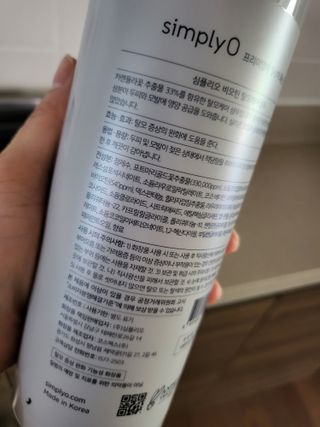데이지맘님이 올린 리뷰 사진 1