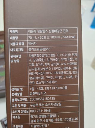 뽀글포글2님이 올린 리뷰 사진 4