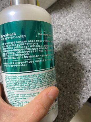 은지신님이 올린 리뷰 사진 3