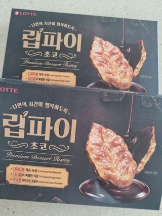 아공별이님이 올린 리뷰 사진 1