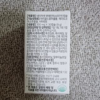 밍기님이 올린 리뷰 사진 4