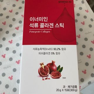 ㅎㅎ님이 올린 리뷰 사진 1