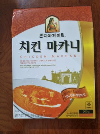 기린짱맘님이 올린 리뷰 사진 1