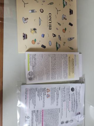 세뚜아(Cettua) 세뚜아 스티키 포어 패치 Cettua Sticky Pore Patch — 5점을 준 리뷰어가 2023년 9월 올린 사용 사진
