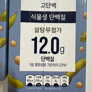 리뷰덕님이 올린 리뷰 사진 2