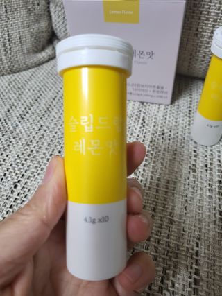 [슬림드랍] 건기식 다이어트 보조제 겸 비타민 — 4.5점을 준 리뷰어가 2021년 12월 올린 사용 사진