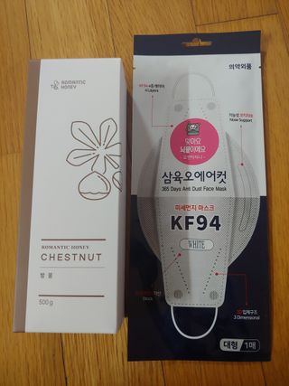 유영경님이 올린 리뷰 사진 1