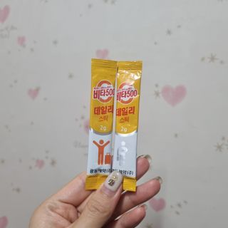 광동생활건강 [광동] 비타500데일리스틱 70포+쇼핑백+구미3개 — 5점을 준 리뷰어가 2022년 1월 올린 사용 사진