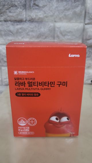 [푸름웰니스] 라바 멀티비타민 구미 36g — 5점을 준 리뷰어가 2022년 1월 올린 사용 사진