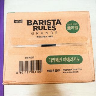 무라벨 바리스타룰스 디카페인 아메리카노 — 5점을 준 리뷰어가 2024년 4월 올린 사용 사진