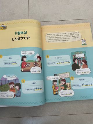 0xuan0님이 올린 리뷰 사진 2