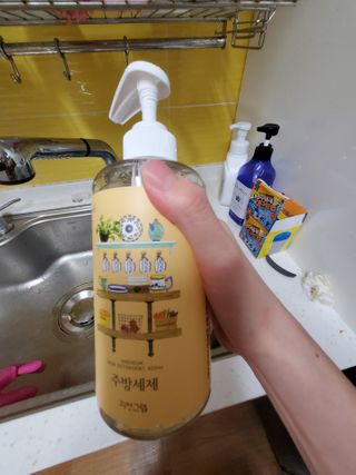 태양이맘님이 올린 리뷰 사진 3