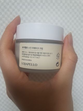 EmilyShin님이 올린 리뷰 사진 4