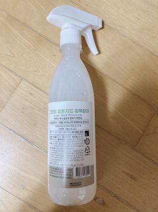 [엠메이데이] 그린티 피톤치드 감쪽같이 500ml + 손소독액 50ml — 5점을 준 리뷰어가 2022년 3월 올린 사용 사진