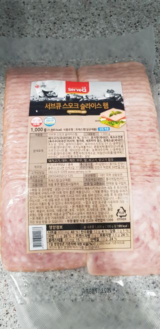 karukim님이 올린 리뷰 사진 3
