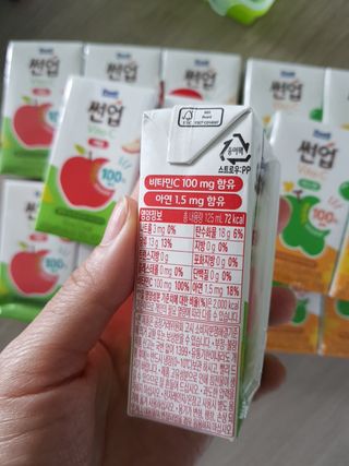 썬업비타씨 썬업 Vita-C — 5점을 준 리뷰어가 2021년 6월 올린 사용 사진