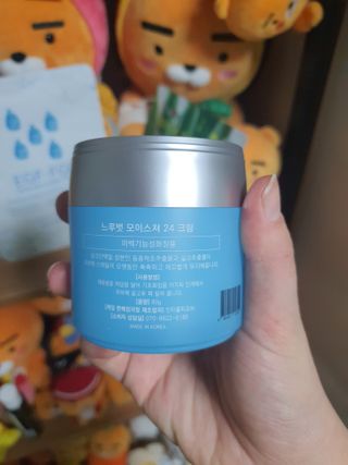 Dr.느루벗 느루벗 모이스쳐 24 크림 — 3점을 준 리뷰어가 2021년 2월 올린 사용 사진