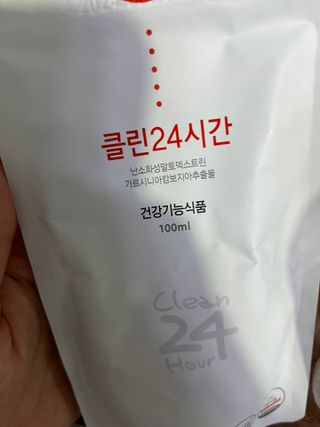 클린24시간 1BOX(5포) + 전용보틀(500ml) — 5점을 준 리뷰어가 2022년 12월 올린 사용 사진
