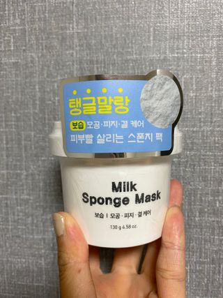 리더스코스메틱 리더스 밀크 스폰지 마스크 — 5점을 준 리뷰어가 2021년 9월 올린 사용 사진