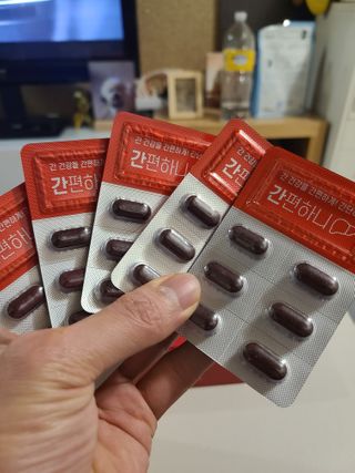 이지헬스 간편하니 [1개월 분  60정] — 5점을 준 리뷰어가 2020년 12월 올린 사용 사진