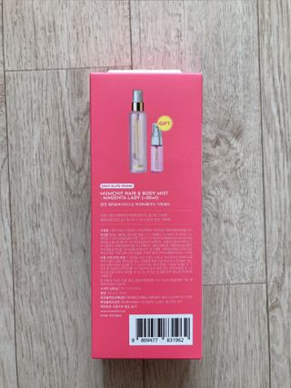 멈칫(MUMCHIT) 멈칫 마젠타레이디 기획 set — 5점을 준 리뷰어가 2022년 4월 올린 사용 사진