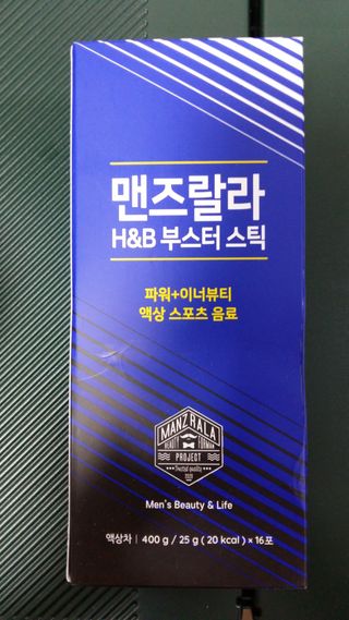 흰멍이님이 올린 리뷰 사진 1