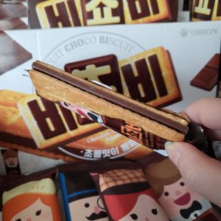 온니유님이 올린 리뷰 사진 2