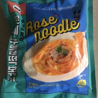 [푸딩팩토리] 로제누들떡볶이 500g / 까르보나라크림누들떡볶이 500g — 5점을 준 리뷰어가 2022년 8월 올린 사용 사진