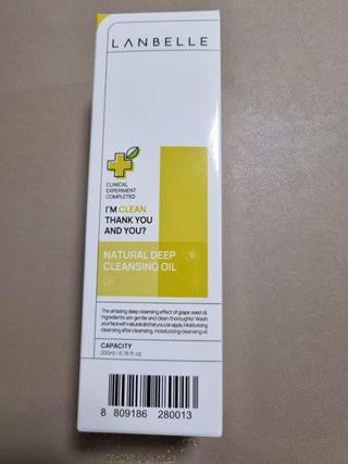 랑벨 내츄럴 딥 클렌징 오일 200ml (저자극 약산성 천연 클렌징) — 5점을 준 리뷰어가 2022년 5월 올린 사용 사진
